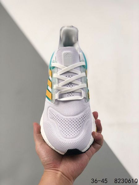 adidas ultra boost 2023新款 爆米花男女款慢跑鞋