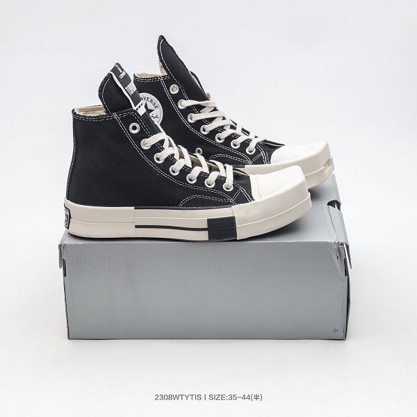 Converse x Rickowens 聯名款 2023全新男女款高幫休閒板鞋