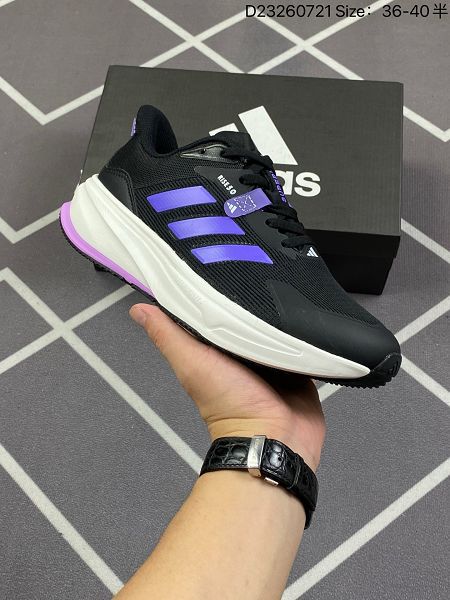 Adidas SUPERNOVA Rise 減震回彈爆米花透氣休閒跑步鞋 2024新款女鞋