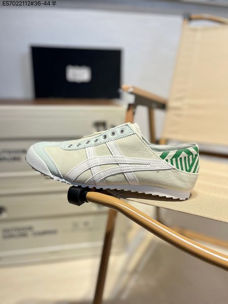 Asics Onitsuka Tiger 2023新款 亞瑟士鬼冢虎懶人一腳蹬男女款帆布鞋