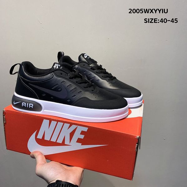 Nike Sb Nyjan Free 2020新款 復古休閒男生低幫板鞋