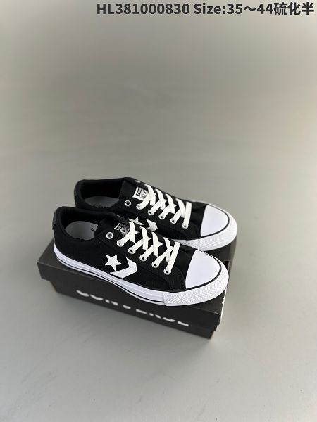 Converse One Star Academy一星系列 2023全新男女款經典低幫復古休閒百搭鞋