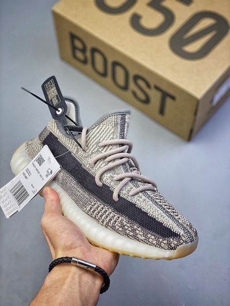 Adidas Yeezy Boost 350 V2 2021新款 真爆滿天星椰子情侶款慢跑鞋