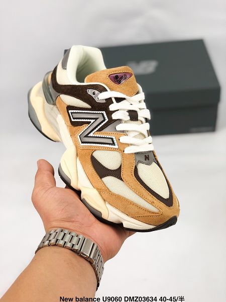 New Balance 新百倫JOE FRESHGOODS X NB9060限量復古聯名老爹鞋 2023款男鞋