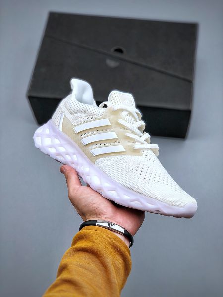 Adidas Ultra Boost Web DNA 2022新款 爆米花大底男女款複古跑鞋