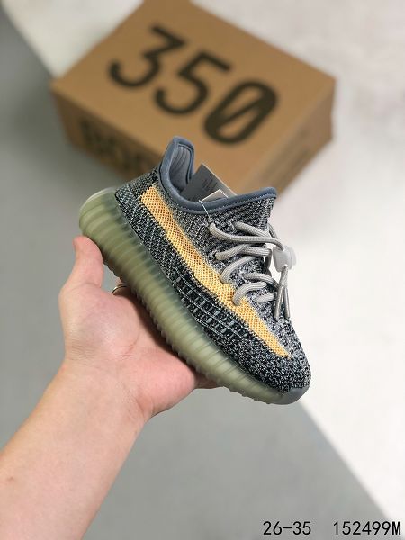 Adidas Yeezy Boost 350 V2 2022新款 輕便爆米花慢跑童鞋