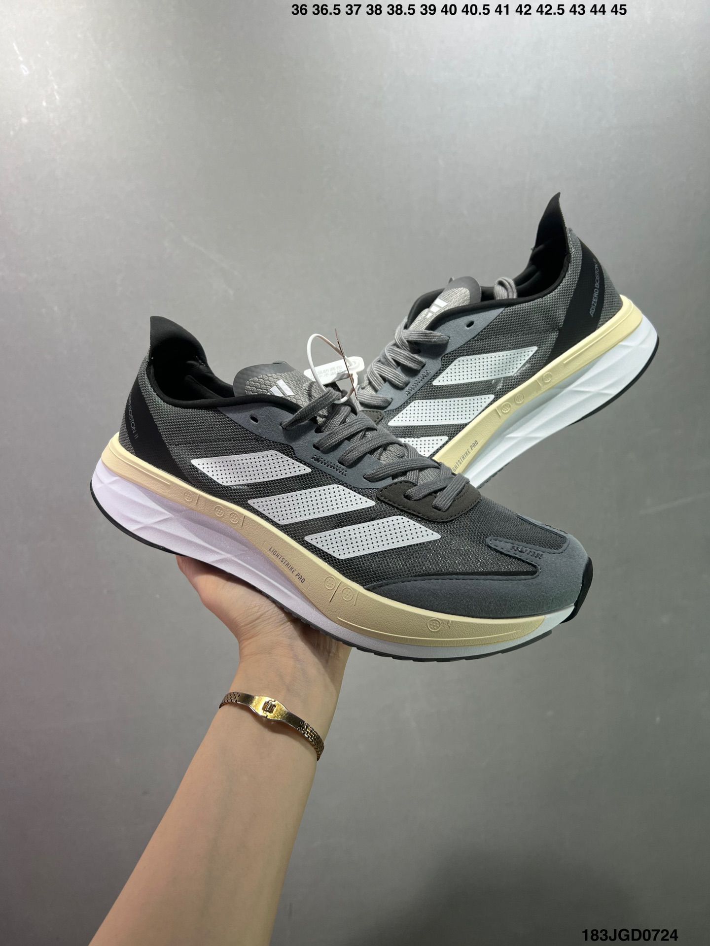 Adidas Adizero Boston 11 2024男女生耐磨減震專業跑步鞋