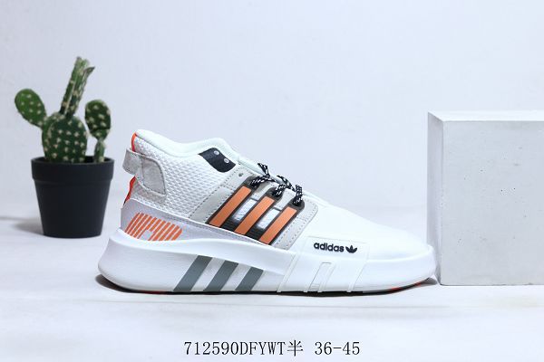 adidas EQT BASK ADV V2 2022新款 二代支撐者系列男女款網紗輕便慢跑鞋