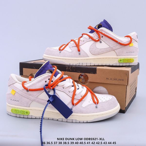 Off-White x Nike SB Dunk Low The 1050 2021新款 聯名扣籃系列低幫經典男女款運動板鞋