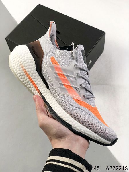 adidas ultra boost 7.0 2023新款 男女款休閒運動鞋