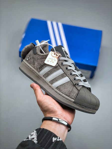 Adidas Originals Superstar 2023新款 貝殼頭灰兔子男女款休閒運動板鞋