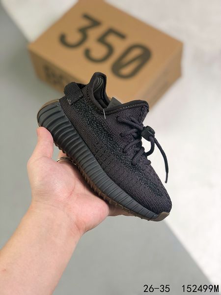 Adidas Yeezy Boost 350 V2 2022新款 輕便爆米花慢跑童鞋