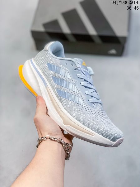 Adidas Supernova Rise隨心暢跑減震耐磨跑步鞋 男女休閒運動鞋