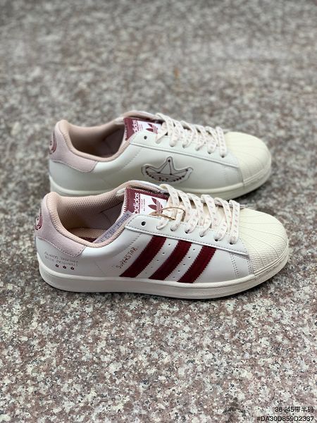 Adidas Originals Superstar 2023新款 貝殼頭男女款休閒運動板鞋