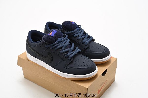 Nike SB Dunk Low 2023新款 扣籃系列海軍藍生膠復古男女款滑板鞋