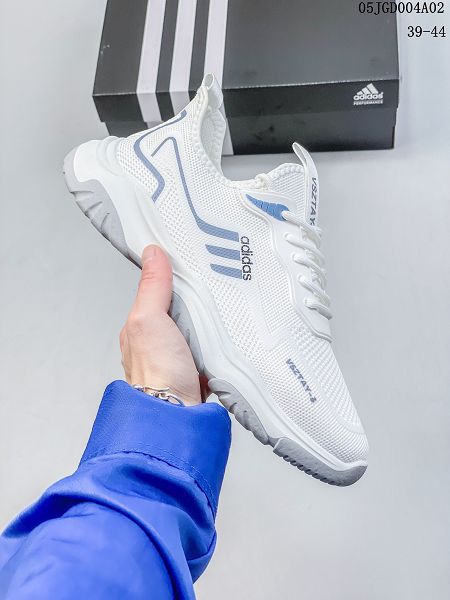 Adidas Superstar II 2023新款 愛迪達男款經典百搭復古運動鞋