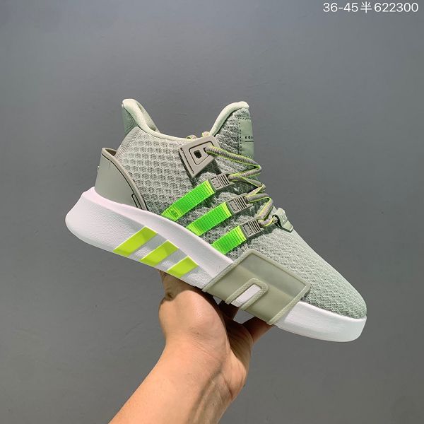 adidas Originals Prophere Climacool EQT 2022新款 網面牛皮男女款板鞋