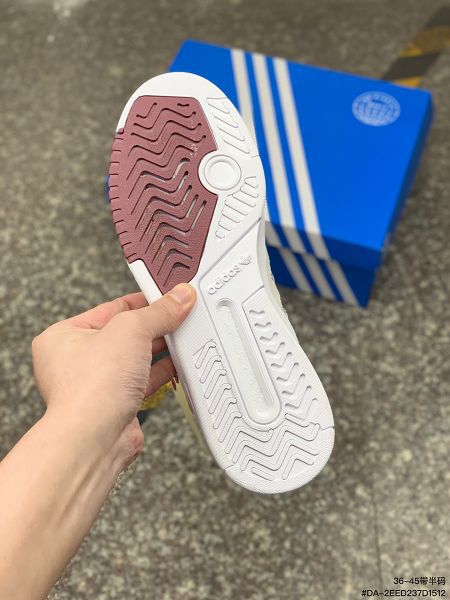 Adidas Drop Step XL 2023新款 男女款休閒運動板鞋