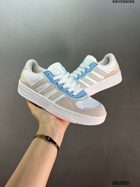 Adidas Courtice Low 2023新款 科蒂奇系列低幫女款休閒運動板鞋