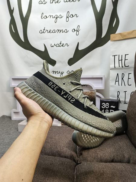 Adidas Yeezy 350 Boost V2 2022新款 椰子男女款慢跑鞋