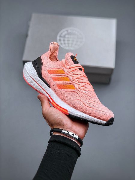 Adidas Ultra Boost 22 QX UB22 8.0 Consortium 2022新款 厚底爆米花女款跑鞋