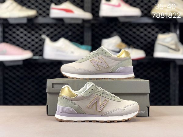 New Balance 515 2020新款 NB紐巴倫女生休閒慢跑鞋