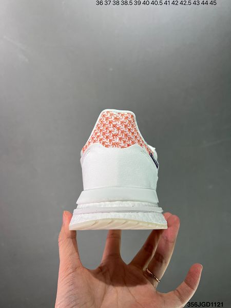 Adidas ZX500 RM Boost 親友限定系列 2023全新男女款跑步休閒鞋