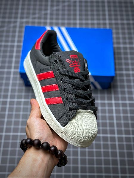 Adidas Originals Superstar 2023新款 經典復古男女款貝殼頭板鞋