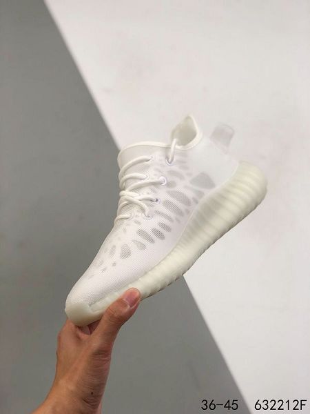 Adidas Yeezy Boost 350 V2 2021新款 男女款椰子輕便爆米花運動慢跑鞋 帶半碼