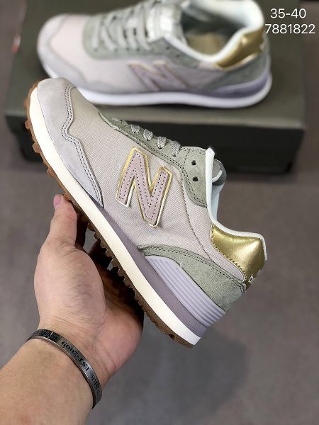 New Balance 515 2020新款 NB紐巴倫女生休閒慢跑鞋