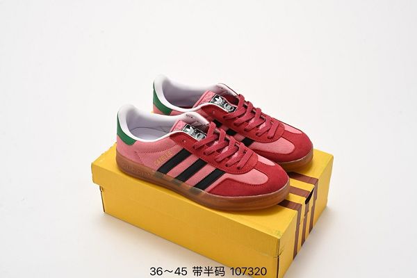 Adidas Originals Gazelle Indoor 德訓系列 2024男女款三葉草復古休閒運動板鞋 多色可選