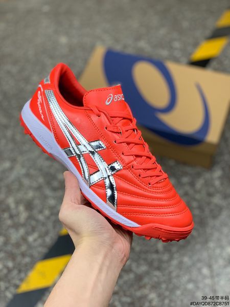 Asics C3 FF TF 2021新款 亞瑟士全皮面經典男款潮流足球訓練球鞋