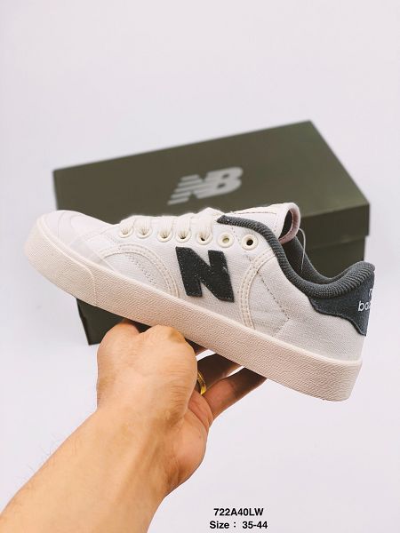 New Balance Proct N300 2020新款 NB紐巴倫開口笑竹節布復古男女生慢跑鞋