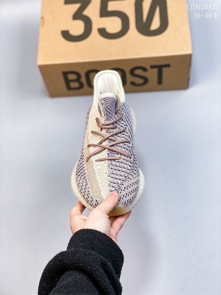 Adidas Yeezy Boost 350 2022新款 椰子男女款運動慢跑鞋