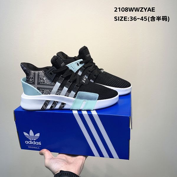 Adidas EQT Bask ADV 2021新款 鹿晗同款透氣針織網面男女款板鞋