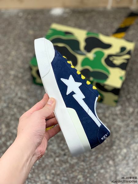 A Bathing Ape Mad Sta 2023新款 潮流教父Nigo品牌 男女款猿人頭經典滑板鞋