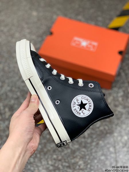 Converse Restructured Chuck 1970 2021新款 男女款高幫硫化皮質運動板鞋