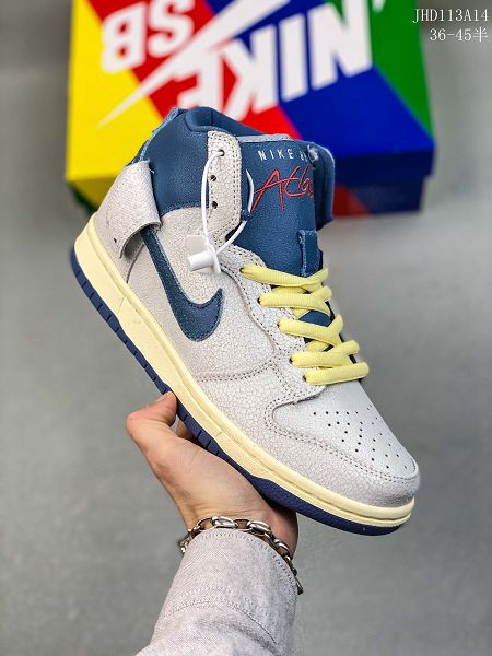 Nike Dunk High SP Pro 2021新款 男女款高幫滑板鞋