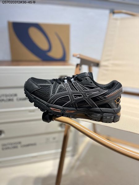 ASICS Gel-KAHAHA 8 2023新款 亞瑟士復古男女款慢跑鞋