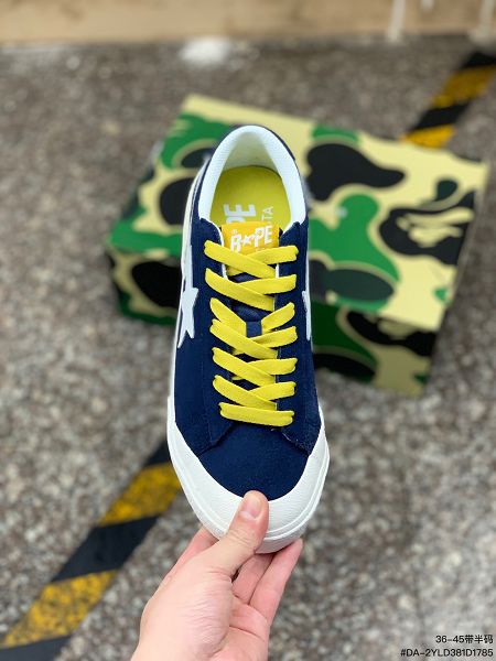 A Bathing Ape Mad Sta 2023新款 潮流教父Nigo品牌 男女款猿人頭經典滑板鞋