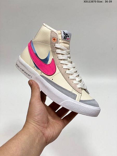 Nike Blazer Mid 1977 2021新款 經典開拓者高幫女款休閑運動板鞋