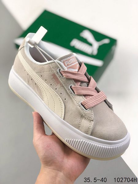 PUMA SMASH v2 VULC CV 2023新款 厚底皮面女款休閒板鞋