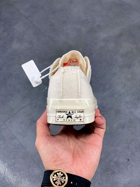 Converse 1970s Renew 2020新款 環保純米自然白情侶帆布板鞋