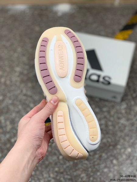 adidas ALPHABoos TV1 Sustainabe 2023新款 輕便耐磨防滑男女款跑步鞋