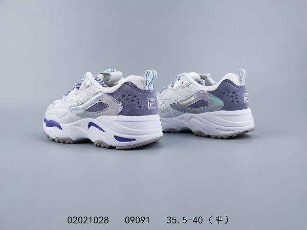 Fila Ray Tracer 2020新款 斐樂復古女生休閒老爹鞋