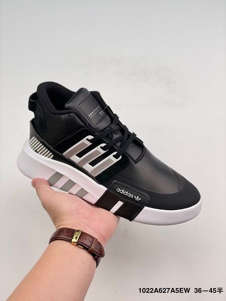 Adidas EQT Bask ADV 2021新款 愛迪達潮流男女款板鞋