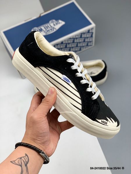 Vans Og Lampin Lx 2020新款 磨砂皮帆布拼接 低幫復古情侶款板鞋