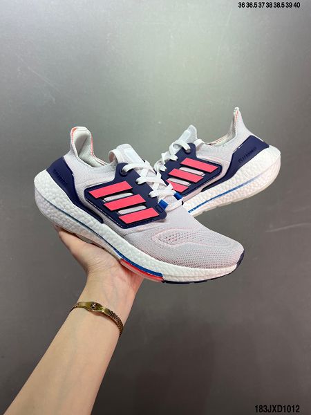 Adidas Ultra Boost DNA UB22 2023新款 全掌爆米花女款休閒運動跑鞋