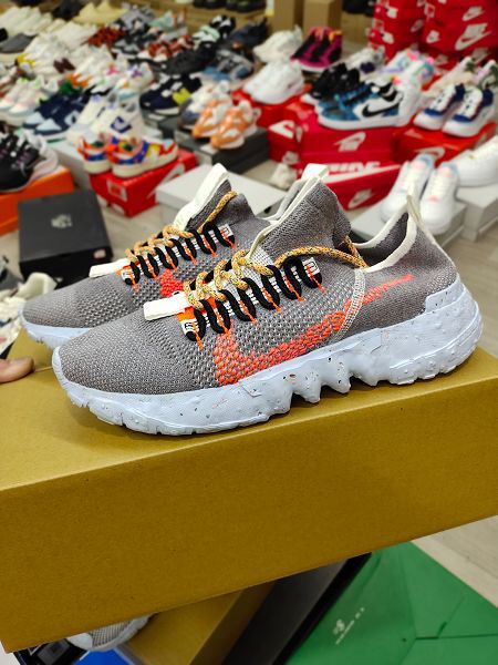 Nike Space Hippie 01 2021新款 男款跑步鞋