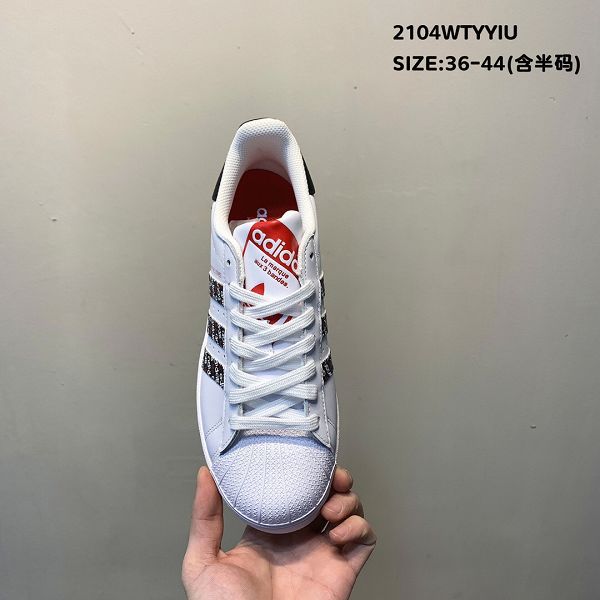 Adidas Originals Superstar 2021新款 貝殼頭男女款休閒板鞋